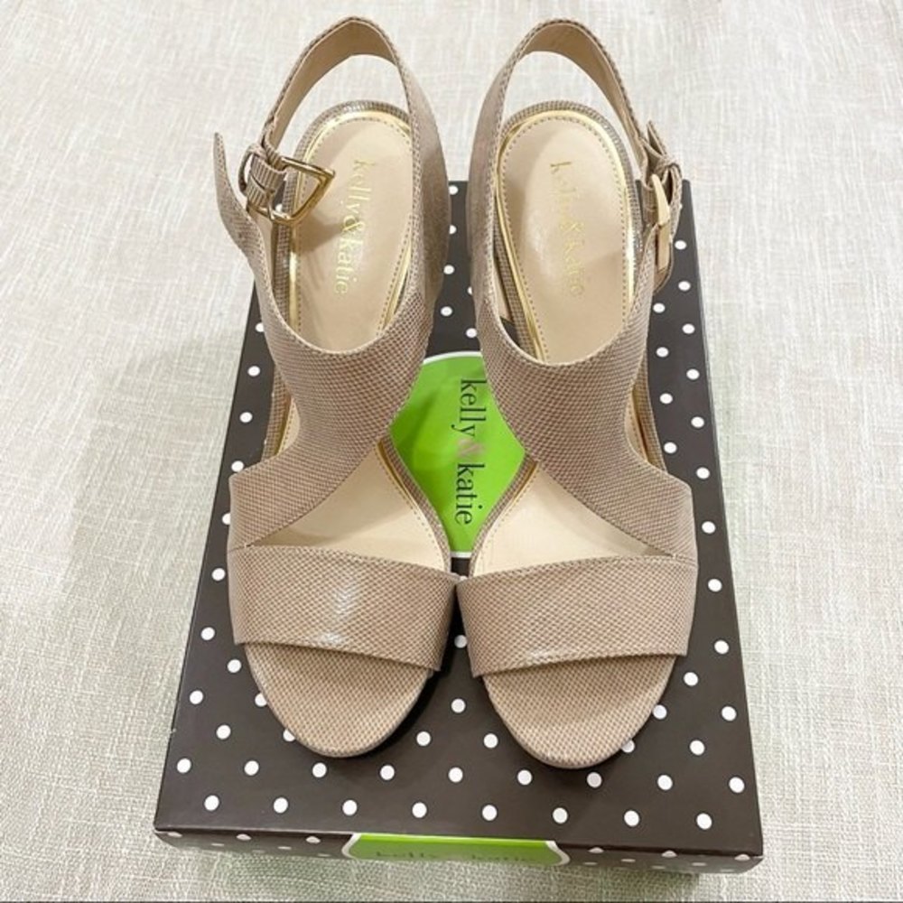 Kelly and Katie Taupe Lizard KK Petra Strappy Heels Size 8.5